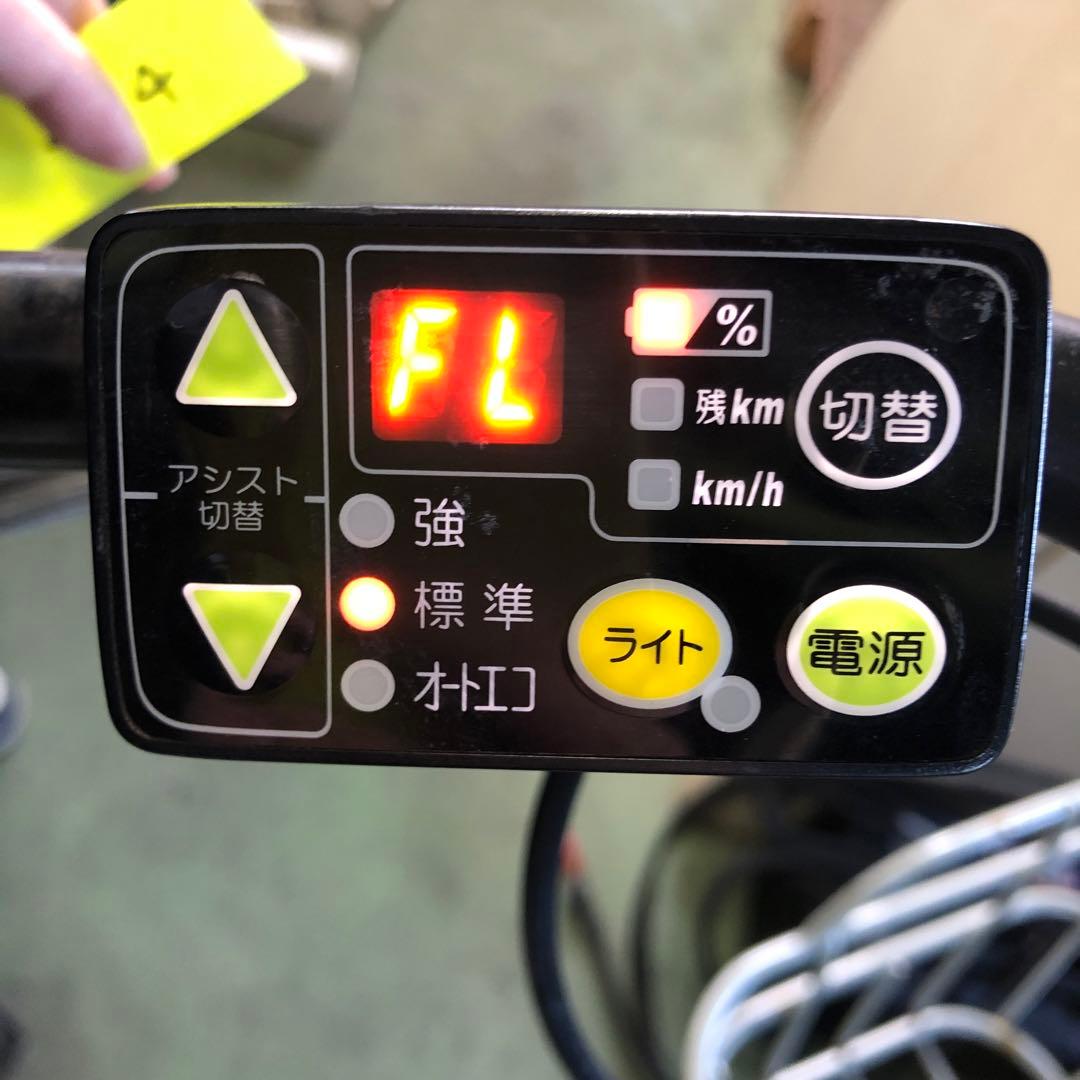 値下げ[404]送料無料 ブリヂストン bikke ビッケ　電動自転車