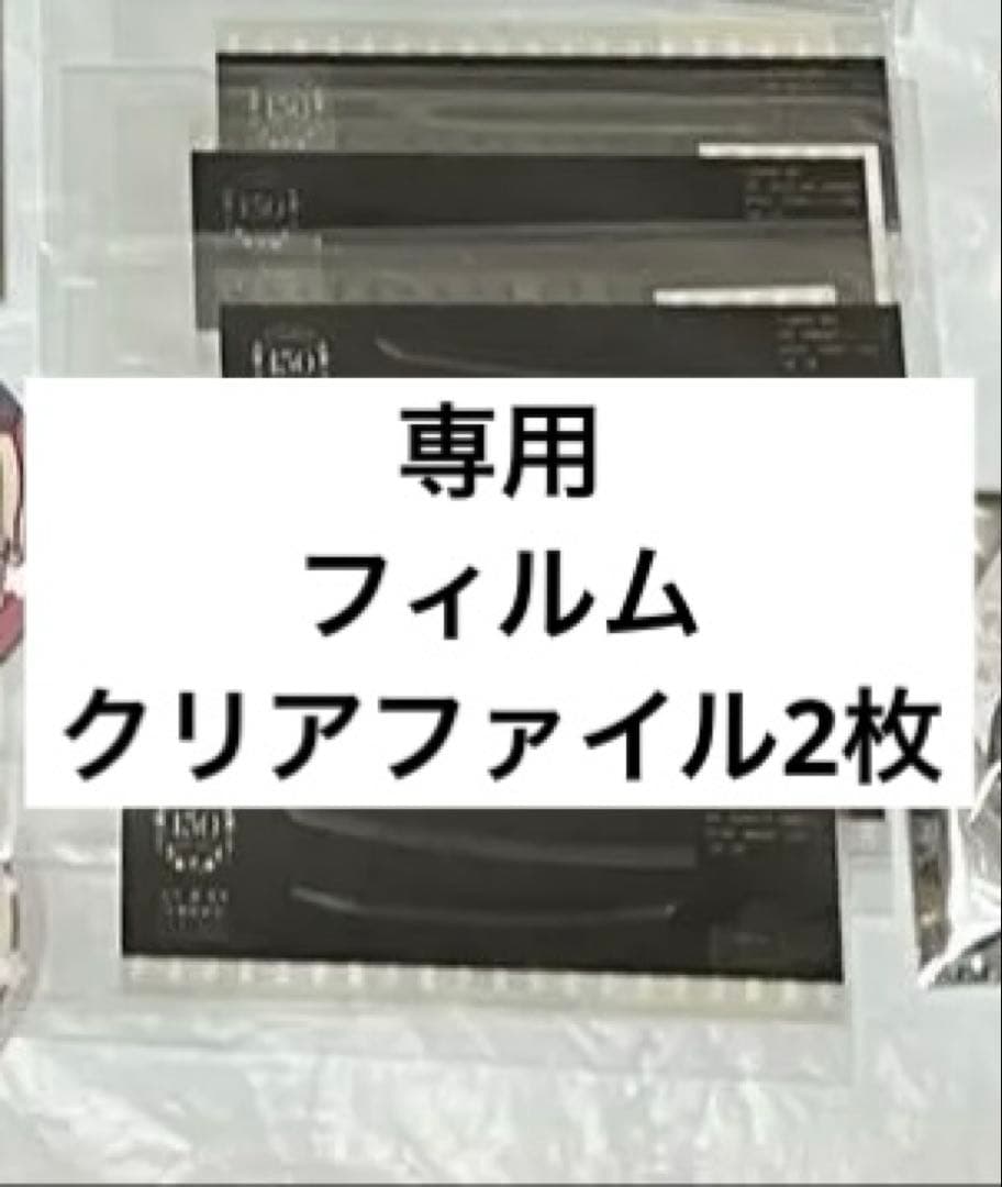 刀剣乱舞　まとめ売り
