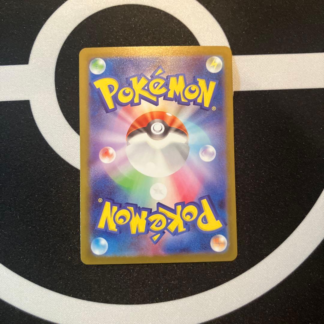 た*け様 メガリザードンXex MUR