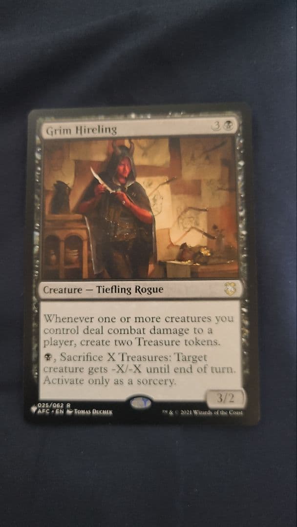 MTG まとめ売り レア多数