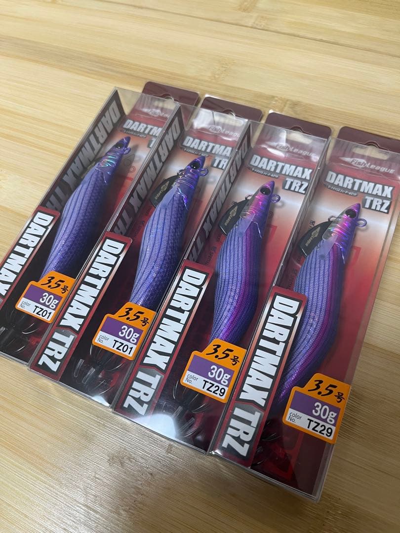 ダートマックス TRZ 3.5号 30g×4個　パープル系