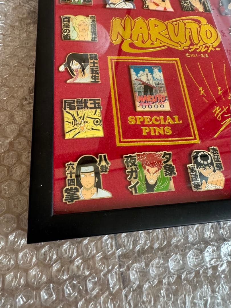 NARUTO ナルト展 限定ピンバッジセット