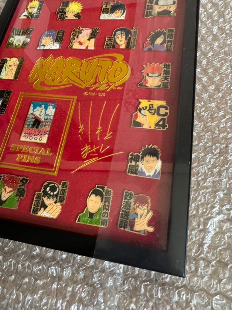 NARUTO ナルト展 限定ピンバッジセット