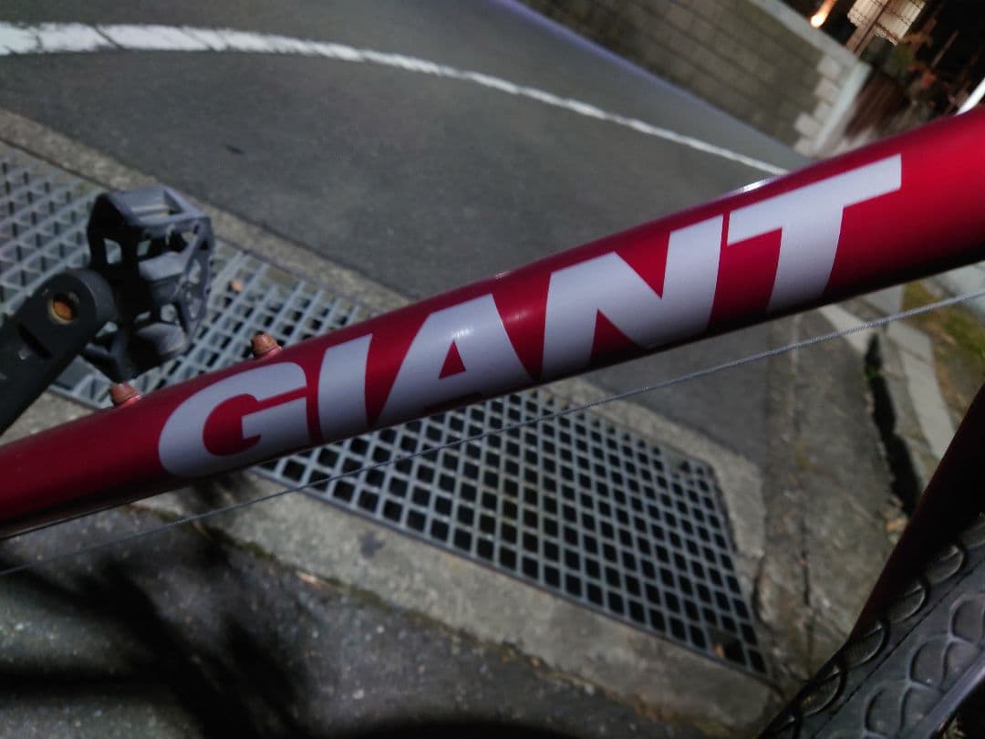 MEIさん専用試乗予定(引取り又はお届けご相談)GIANT Escape AIR