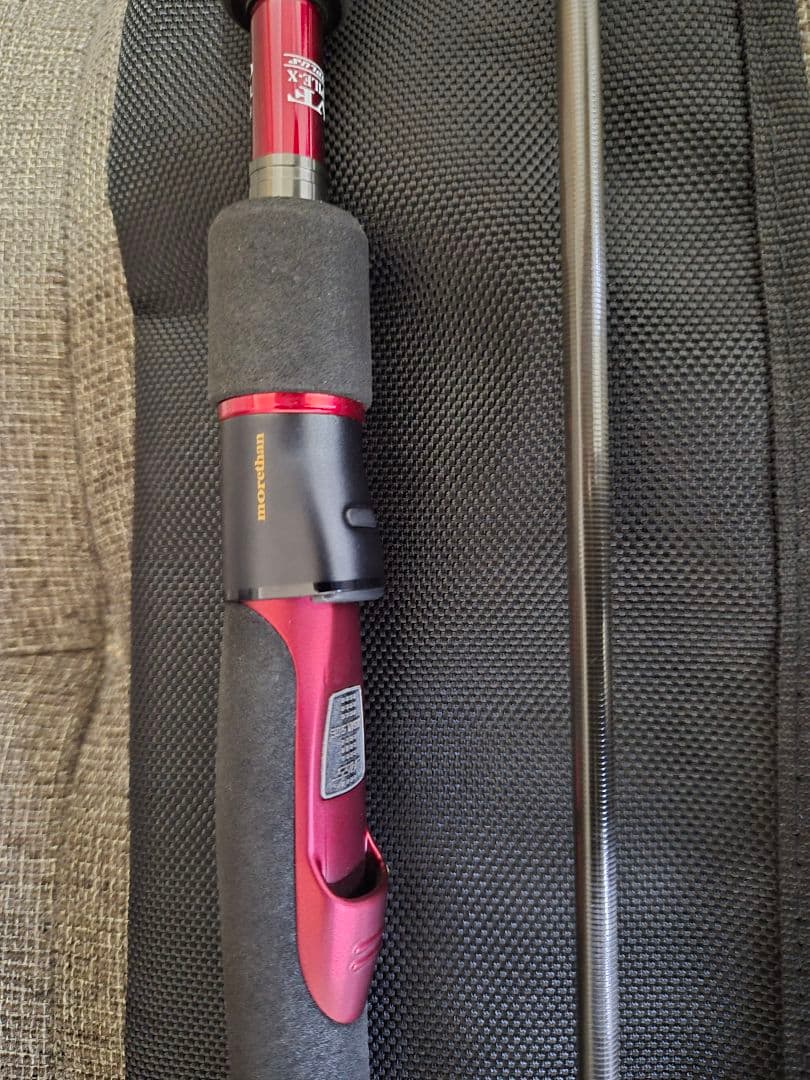 モアザンブランジーノ60周年94ML