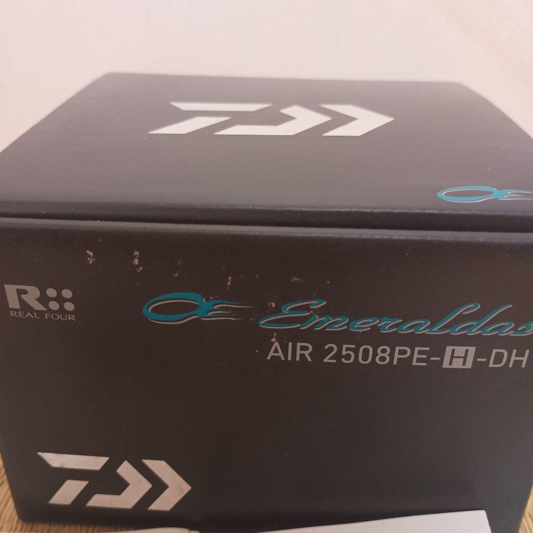 Daiwa AIR 2508PE-H-DH スピニングリール
