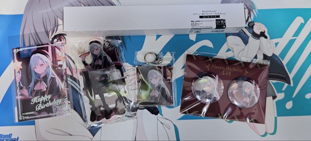 2/15 バンドリ Ave Mujica モーティス 若葉睦 バースデーセット