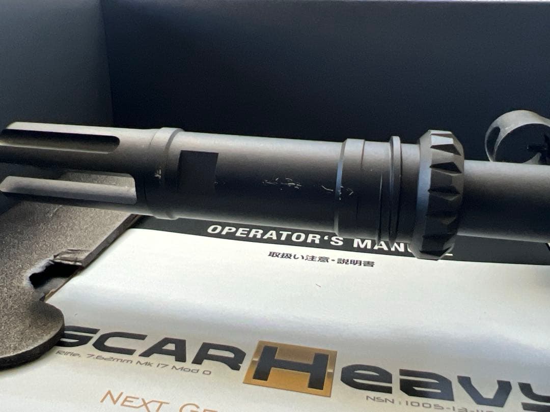 東京マルイ 次世代電動ガン SCAR-H純正ボルト&SBD加工済