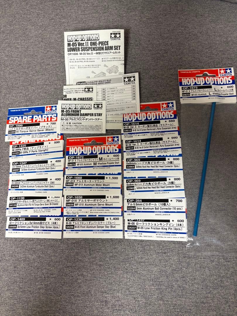 タミヤ　MF01X フォード エスコート Mk.Ⅱラリー オプション多数　未走行