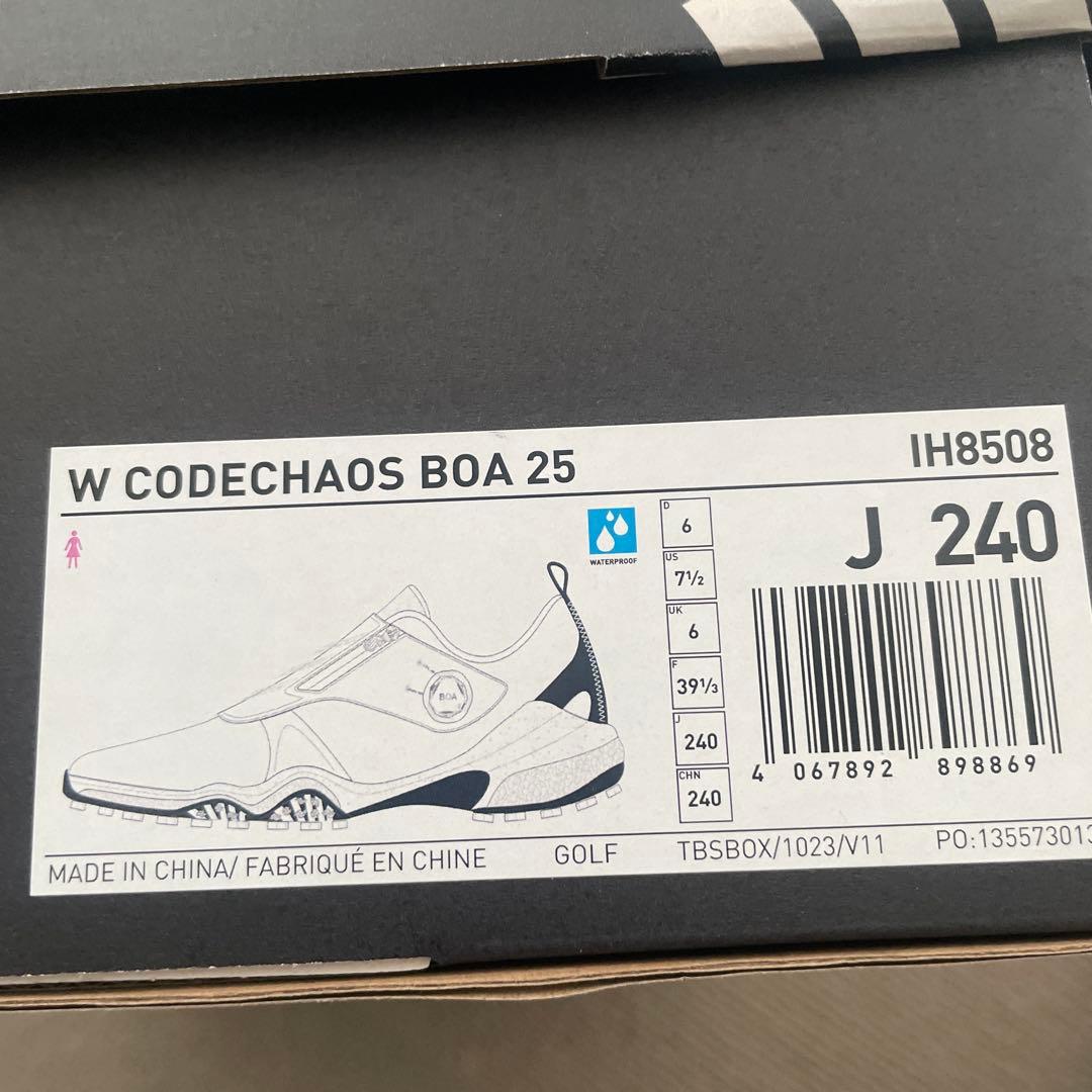 アディダスゴルフシューズ IH8508 24cm