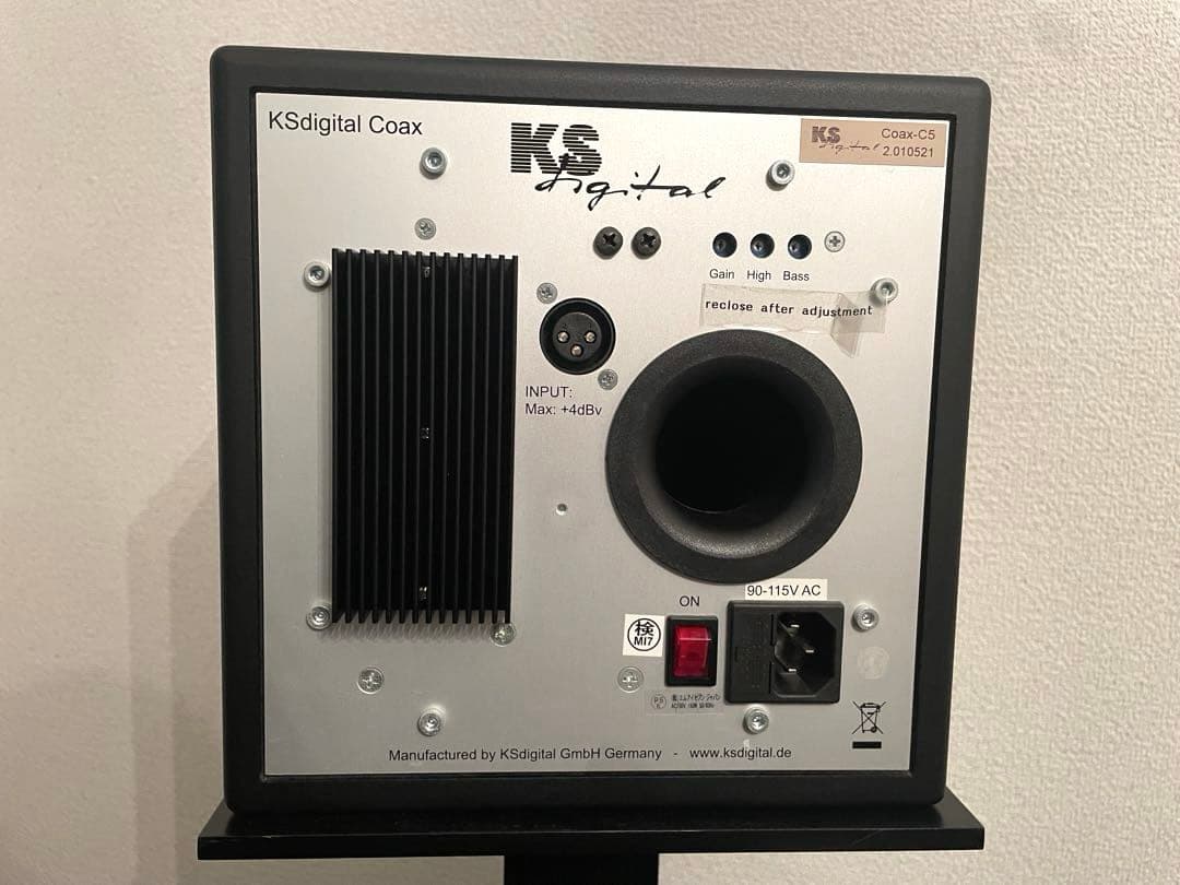 KS-digital COAX-C5セット　希少なBLACK!!