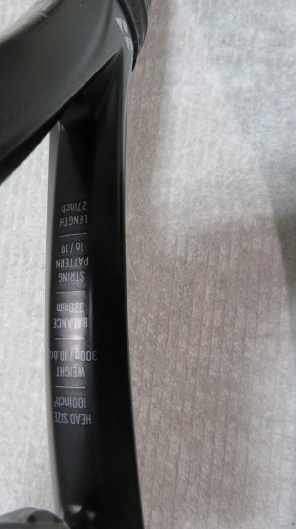 硬式テニスラケット（ヨネックス　ezone100　2024）