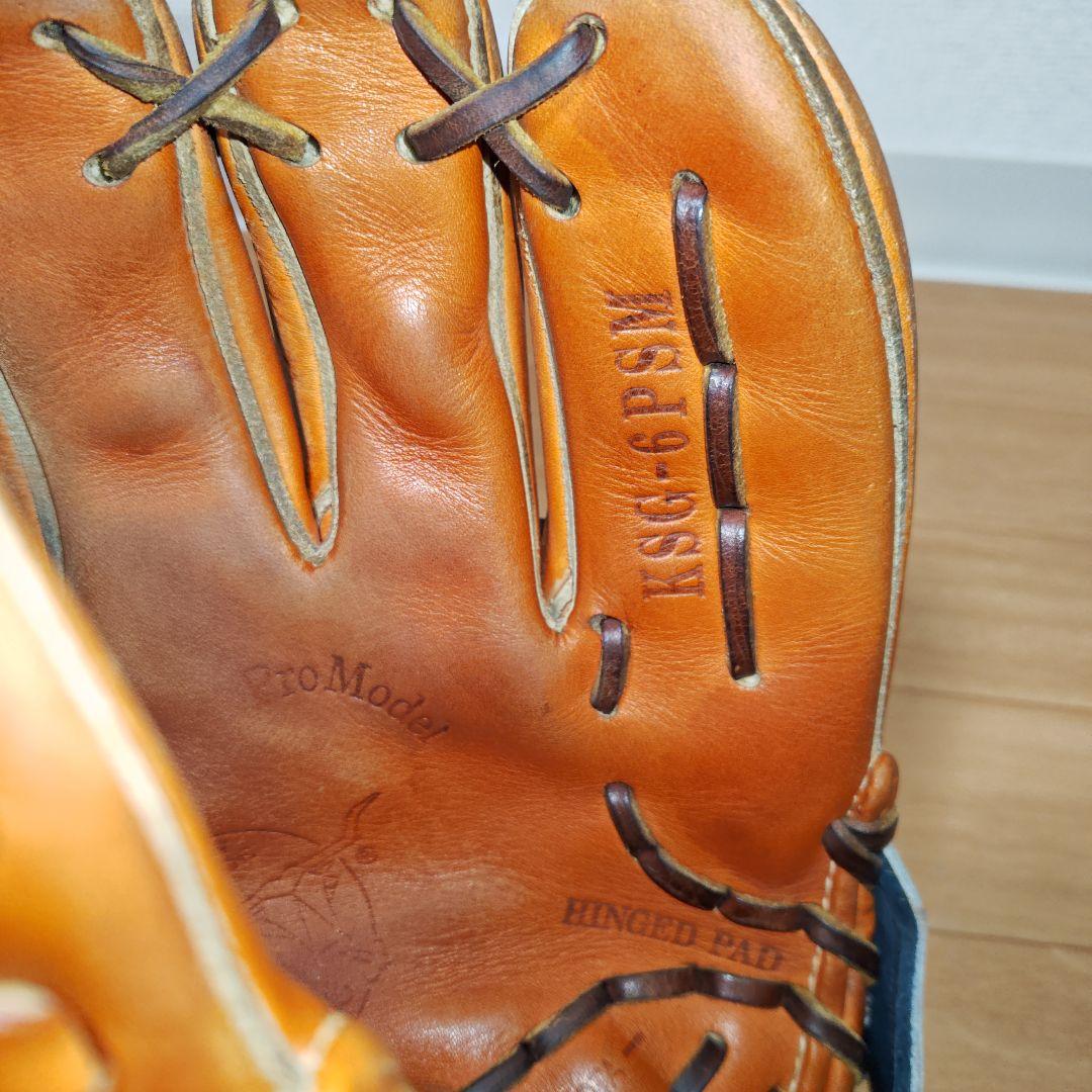 久保田スラッガー 硬式 内野手用 グローブ 野球 セカンド ショート