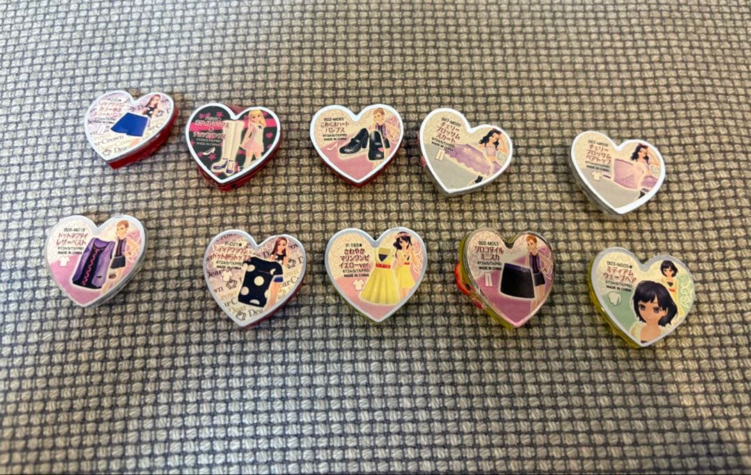 【値下げ可】プリズムストーン 105個セット