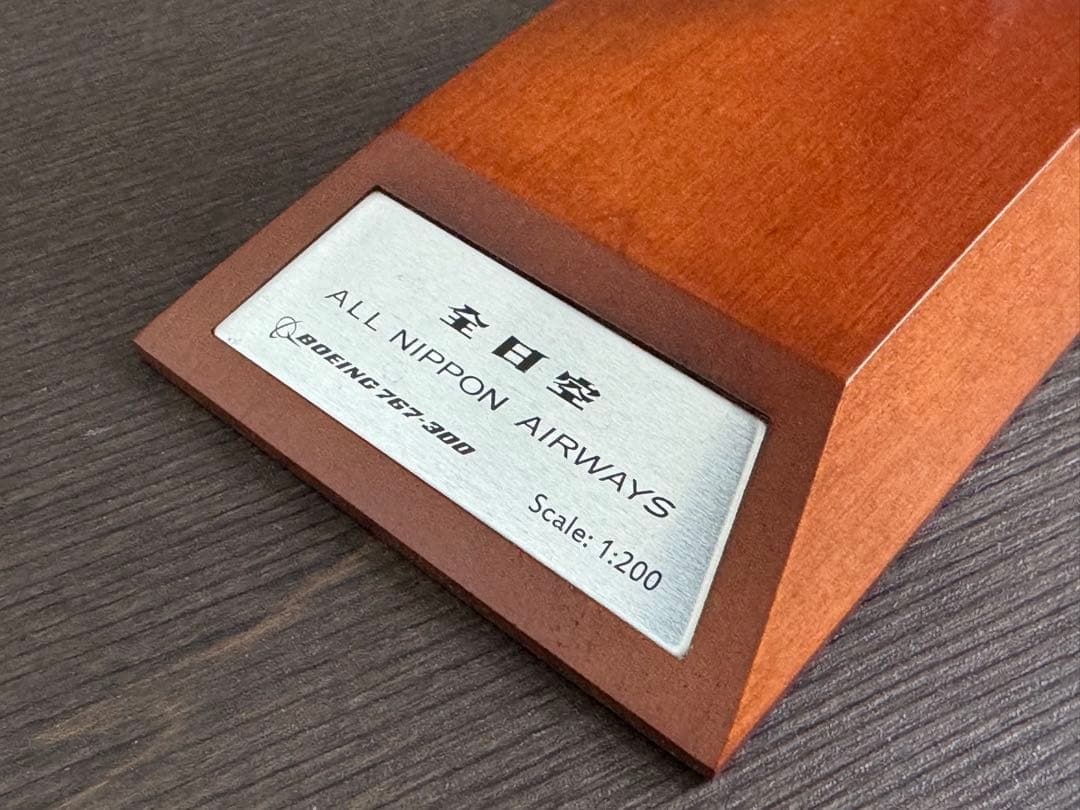 JCWings 1/200 ANA B767-300 モヒカン塗装 JA602A