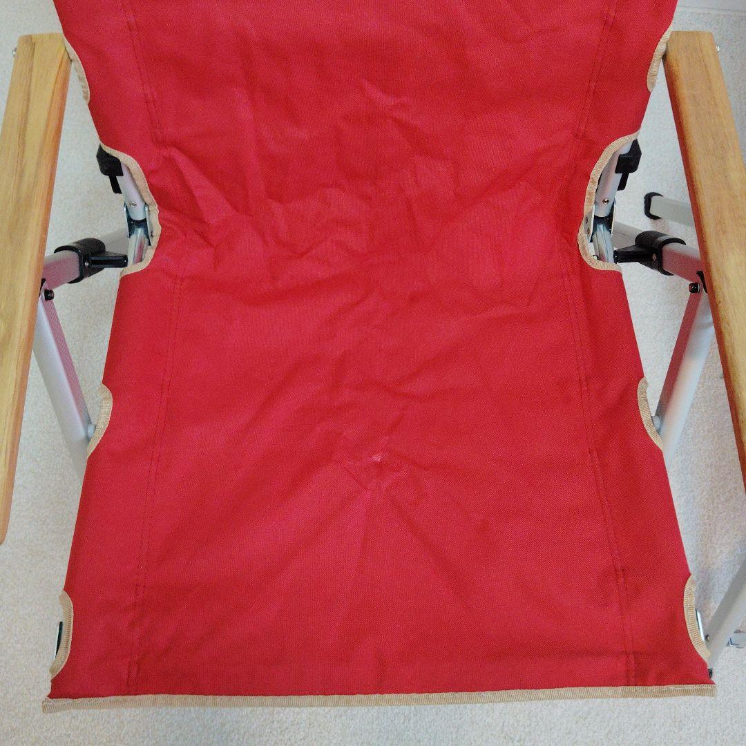 【2個セット】Coleman　レイチェア　レッド