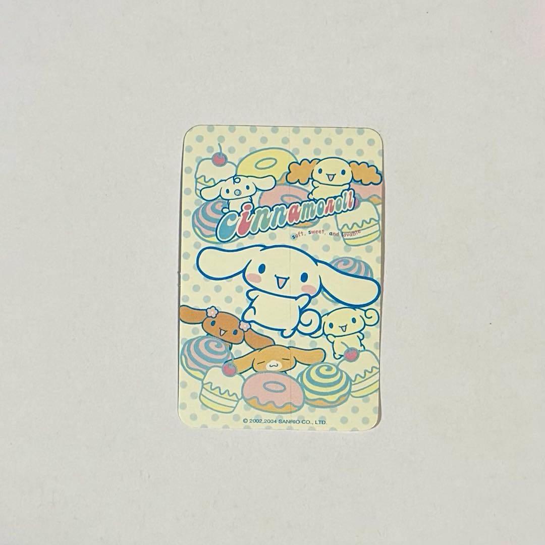 【平成レトロ】シナモン フレークシール 89枚