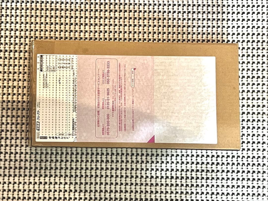 未開封！グレート・ムタ フィギュア 毒霧噴射ヘッド付き