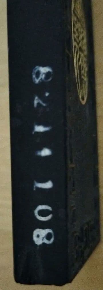 中国古墨 老胡開文墨廠　桐油漆煙