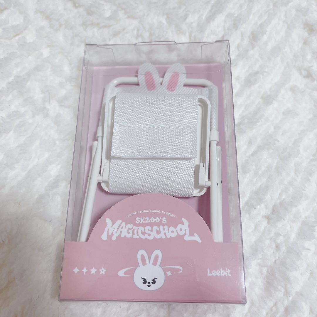 Stray Kids スキズ リノ　リービット　skzoo いす