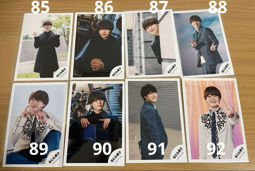 なにわ男子 集合 大橋和也 公式写真