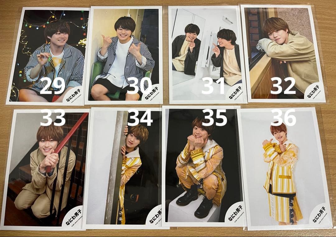 なにわ男子 集合 大橋和也 公式写真