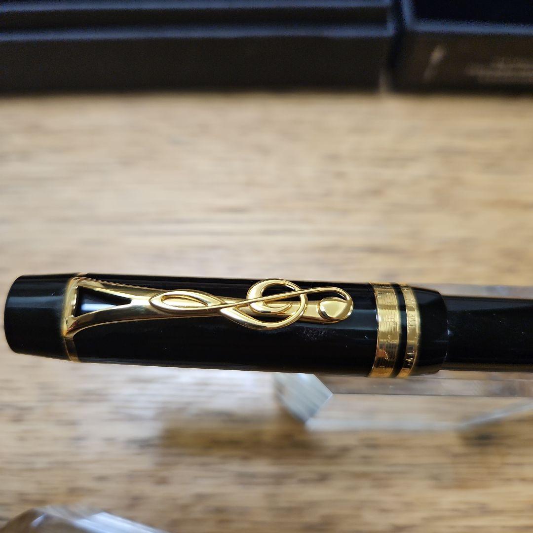 【限定激レア】MONTBLANC音楽家シリーズ万年筆 レナードバーンスタイン