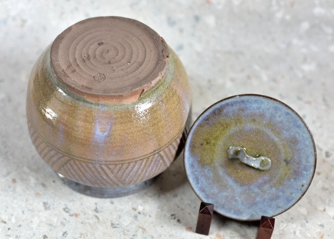 土生田焼　甚五郎作水指変え蓋つき　つぼ型　お茶道具