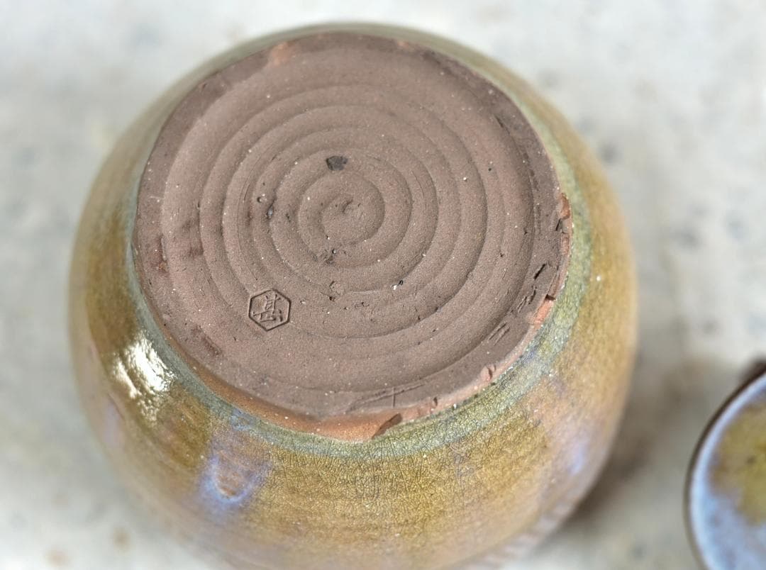 土生田焼　甚五郎作水指変え蓋つき　つぼ型　お茶道具