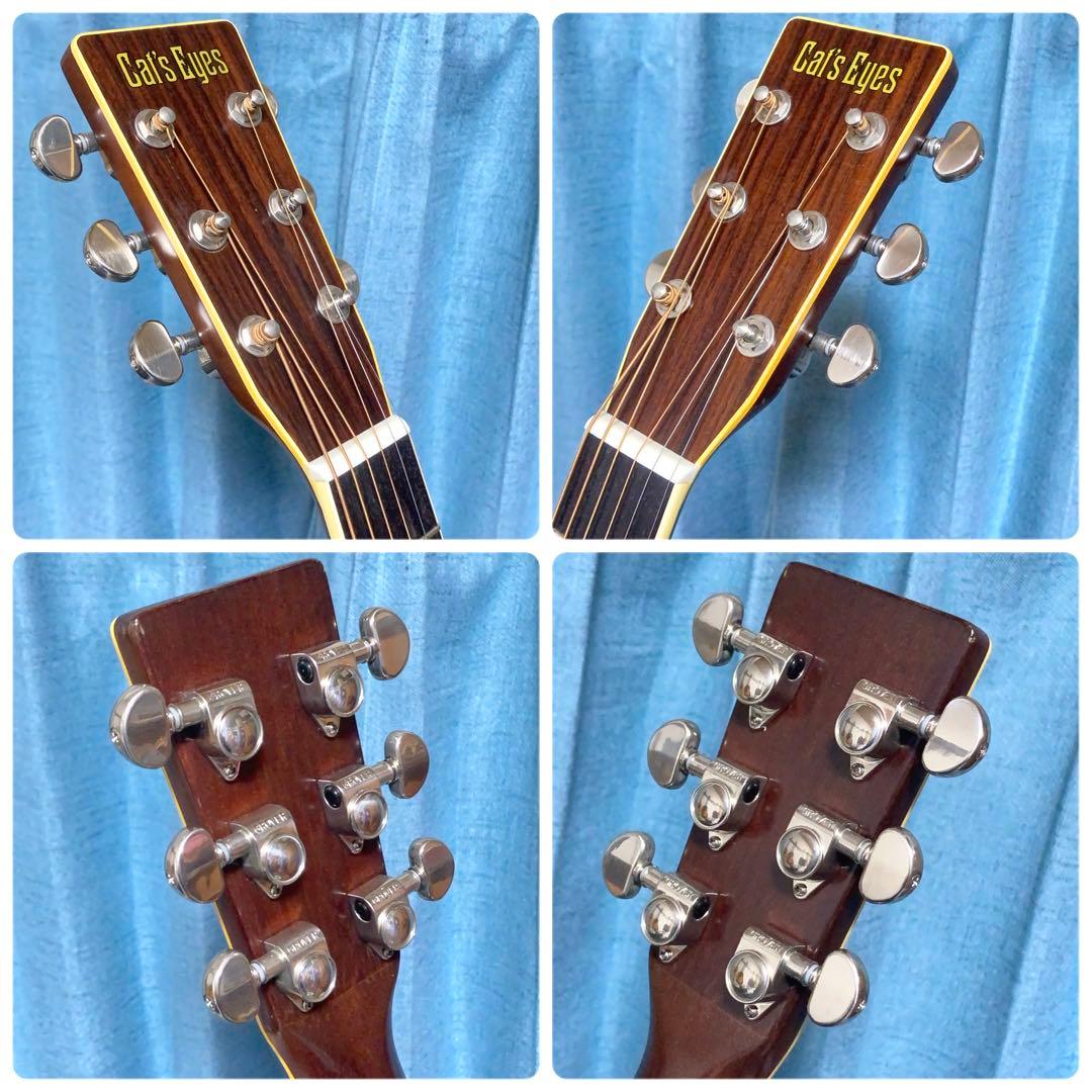 【国産☆牛骨】東海 Cat's Eyes CE-400【弾き易く調整☆新品の弦】