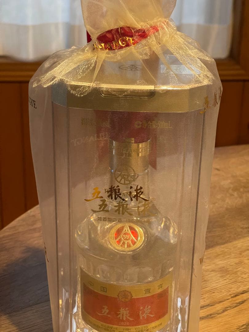 Wuliangye 五粮液 500ml