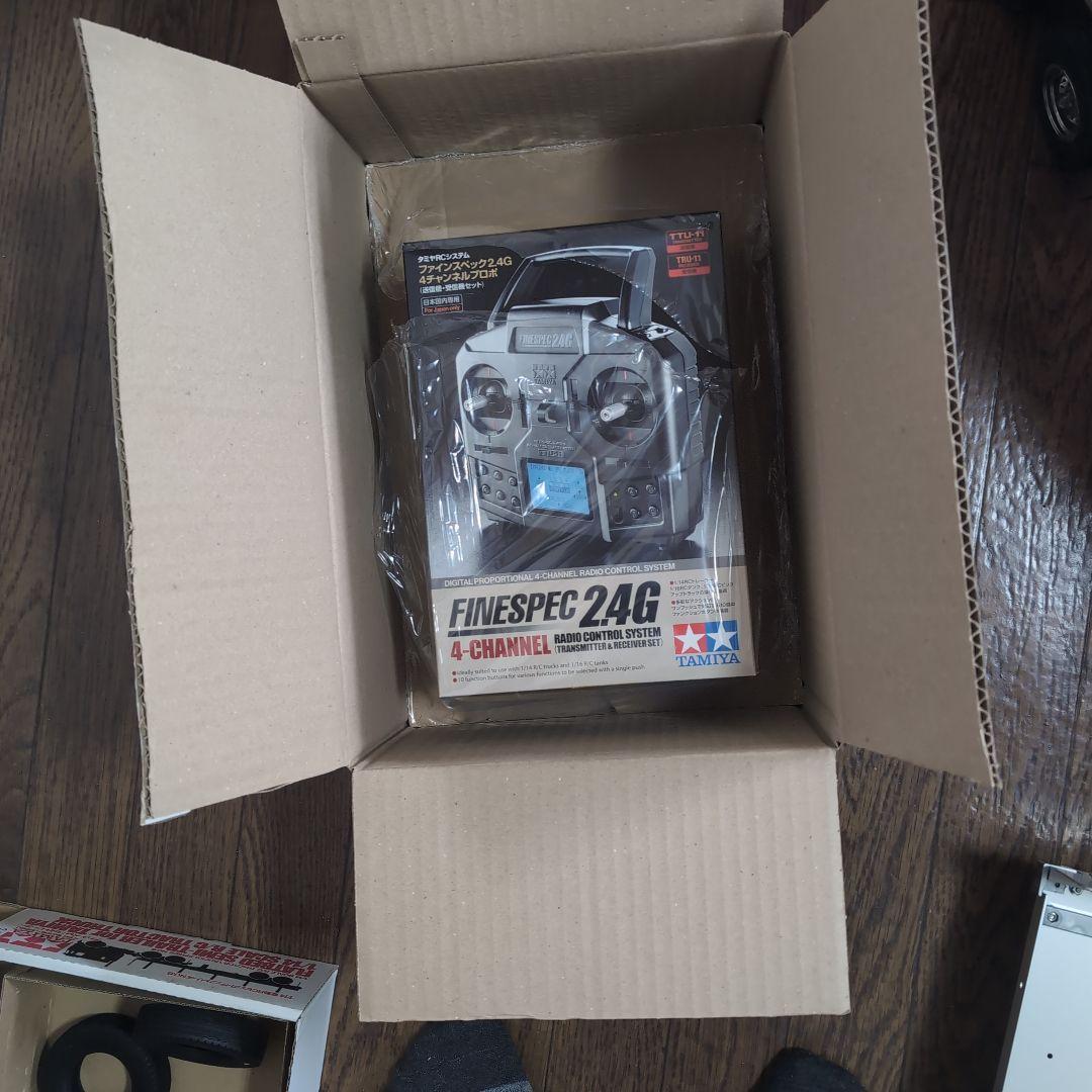 ヤロンボさん専用　タミヤ　プロポTTU11