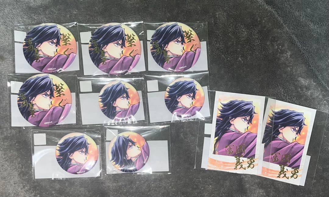 鬼滅の刃 繋ぐ くじ 義勇と炭治郎 缶バッジ チェキ 冨岡義勇