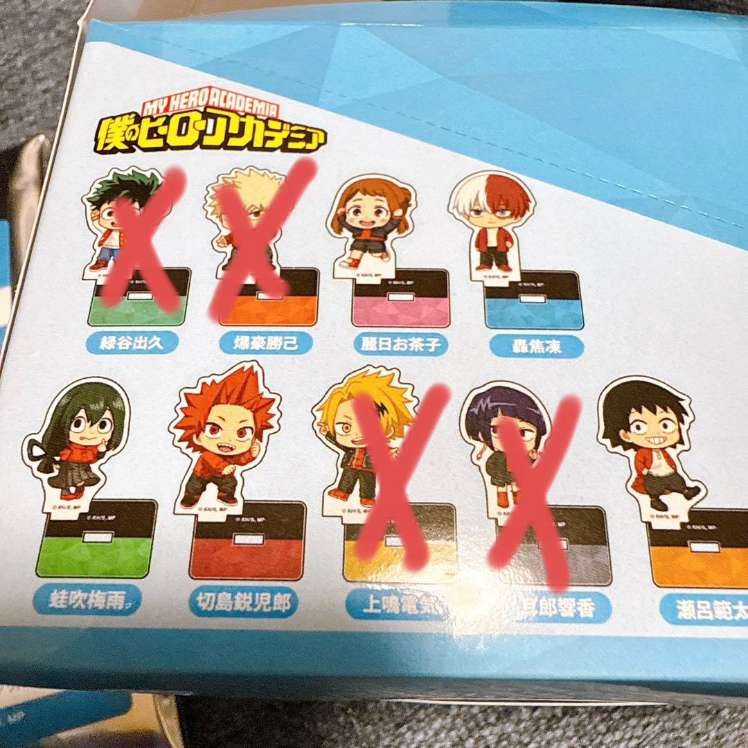 僕のヒーローアカデミア ちびキャラアクリルスタンドセット