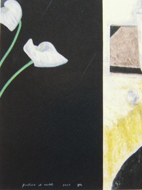 森田康雄「画家とモデル」、日本の画家、洋画、希少な額装用画集より