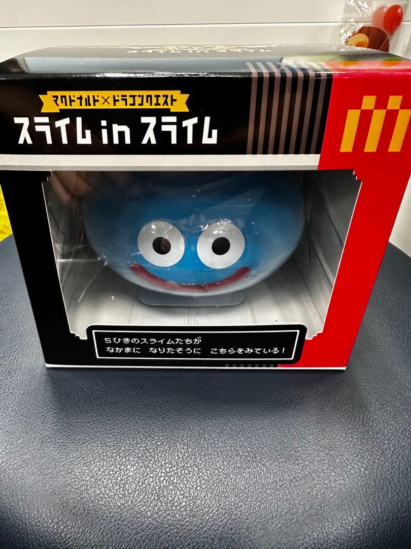 スライム マクドナルドコラボ