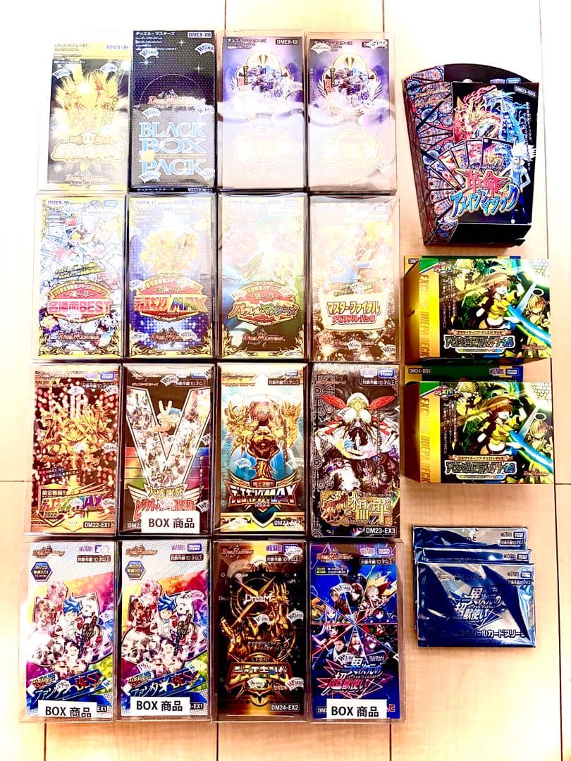 【シュリンク付き】デュエマまとめ売り 未開封BOX 16箱【オマケ付き】