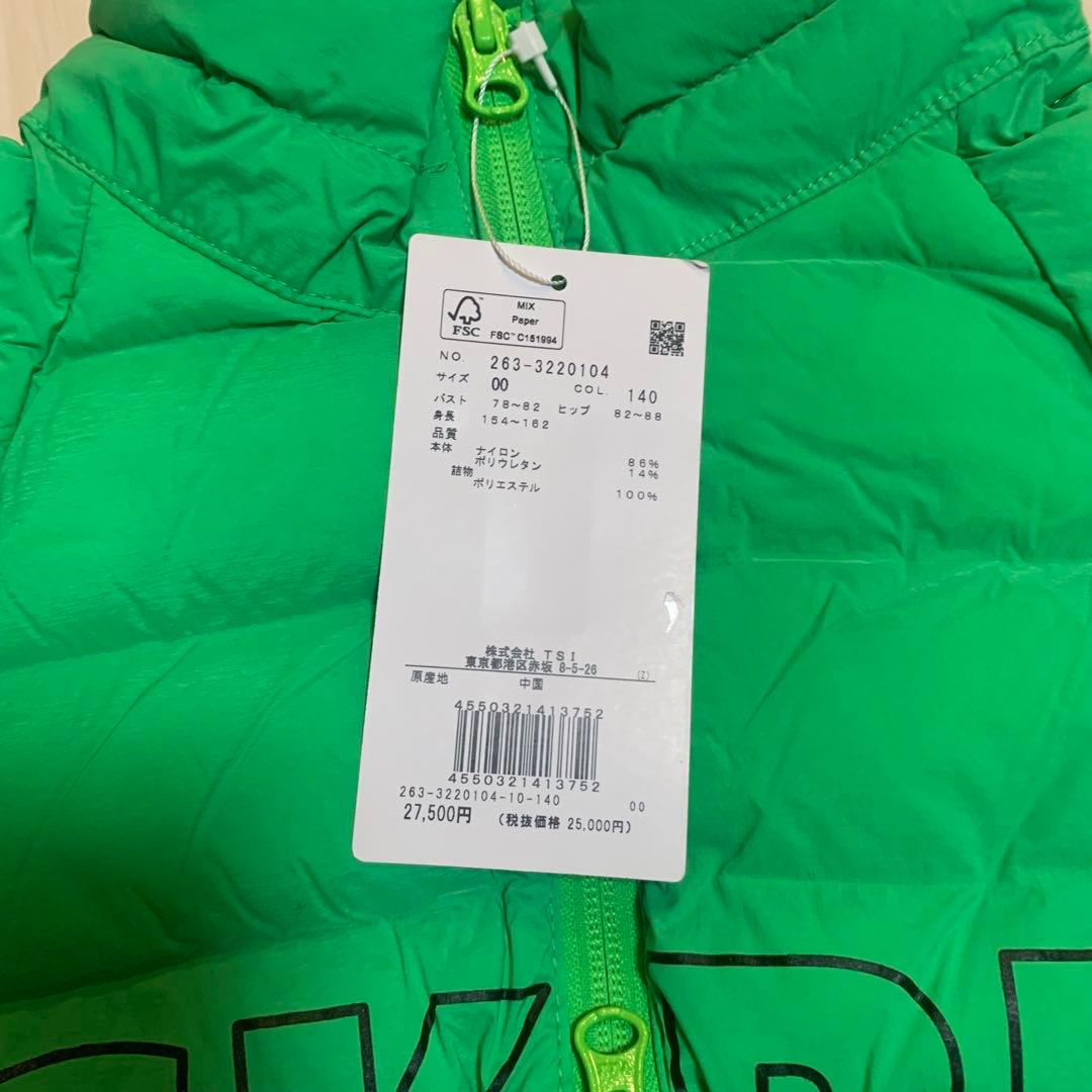 新品■27,500円【ジャックバニー 】00/SS レディース　中綿ブルゾン 緑