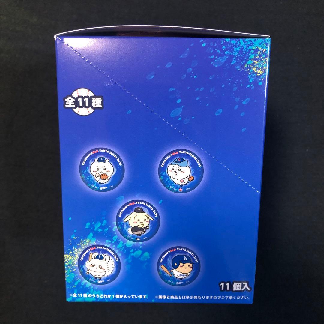 ★ちいかわMLB缶バッジTOKYOシリーズカンバッジ1箱11個入ハチワレうさぎ等