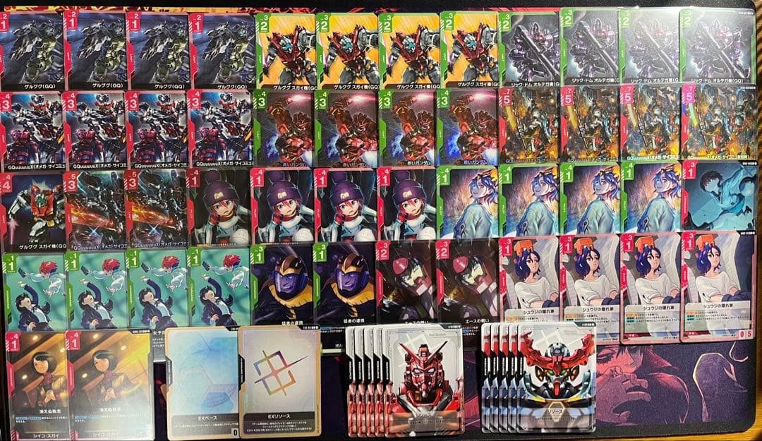 ガンダムカードゲーム　構築済デッキ ジークアクス　赤緑　GQuuuuuuX