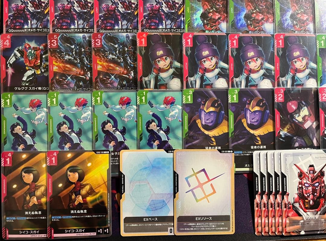 ガンダムカードゲーム　構築済デッキ ジークアクス　赤緑　GQuuuuuuX