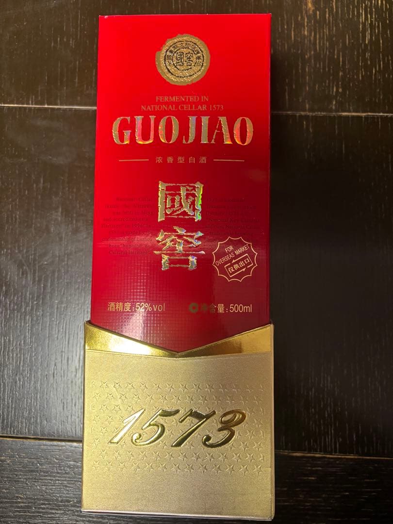 GUOJIAO 焼酎 500ml 52%