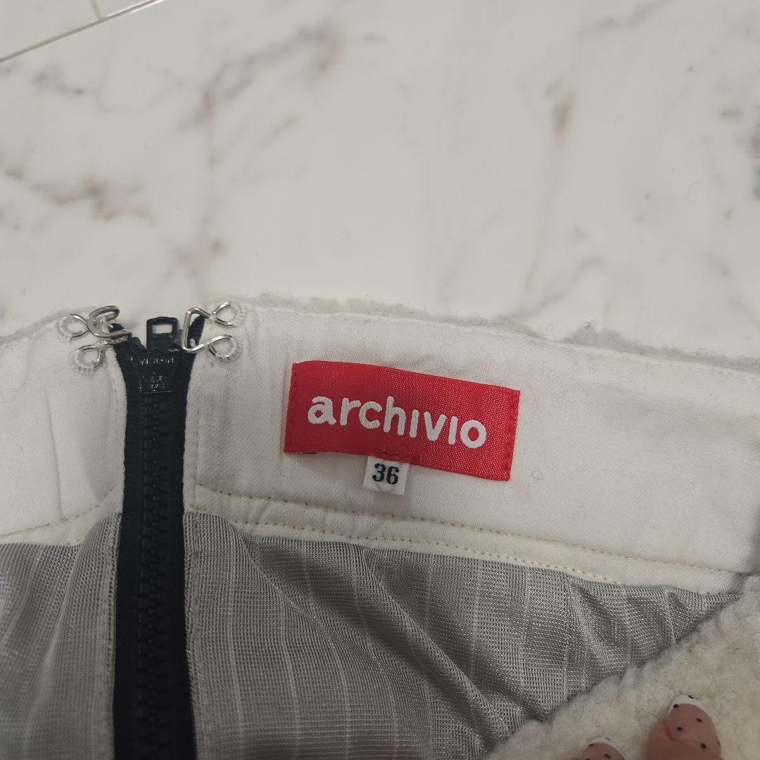 美品 アルチビオ ボア スカートゴルフウェア 36