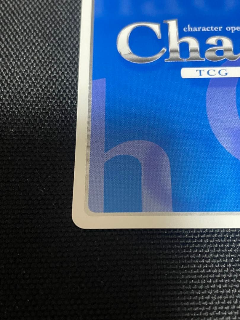 Chaos TCG 御剣冥夜 マブラヴ サイン カード