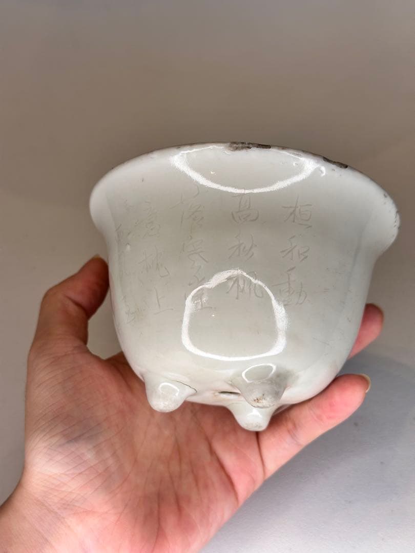 中国 清代 德化窯 白磁 三足 花盆 古陶磁 有傷