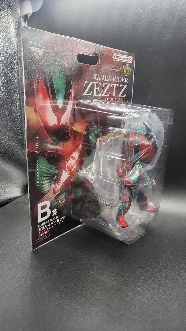 一番くじ 仮面ライダーゼッツ ＆ ガヴ ラストワン賞 B賞 D賞 オマケ付き