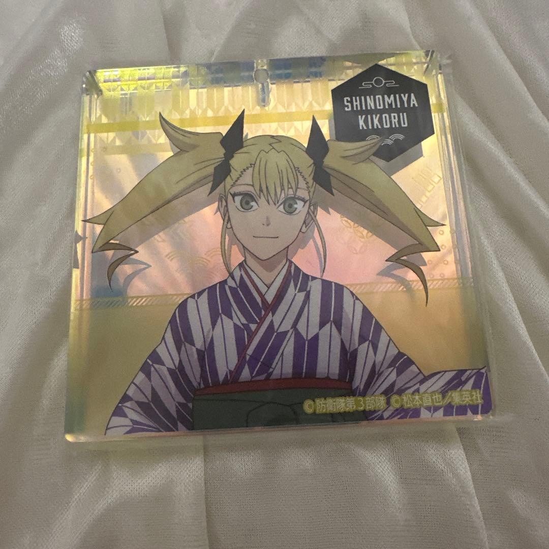 ジャンプフェスタ　怪獣8号　ショウワノート　オーロラブロッキー　四ノ宮キコル