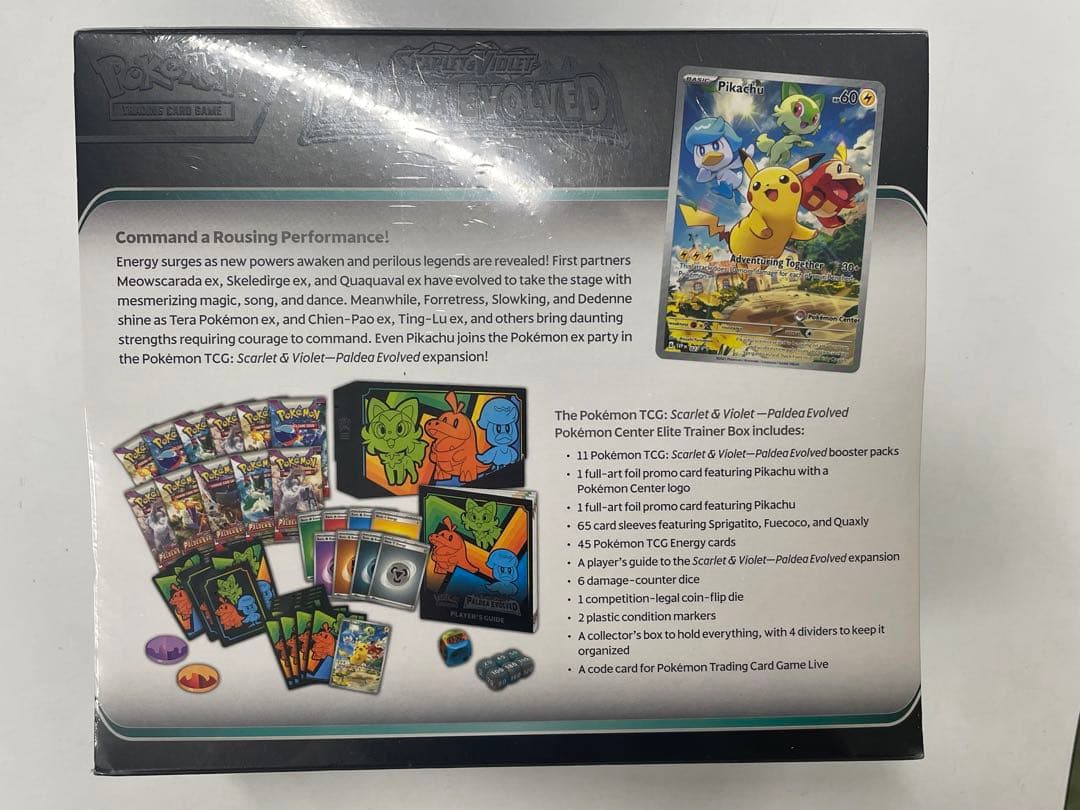 ポケモンカードゲーム Paldea Evolved エリートトレーナーボックス