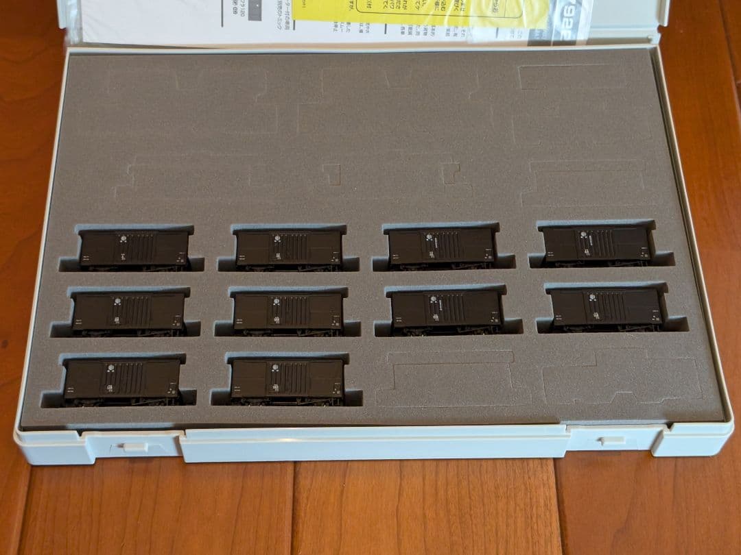 TOMIX 97922 ワラ1形 10両セット 限定品