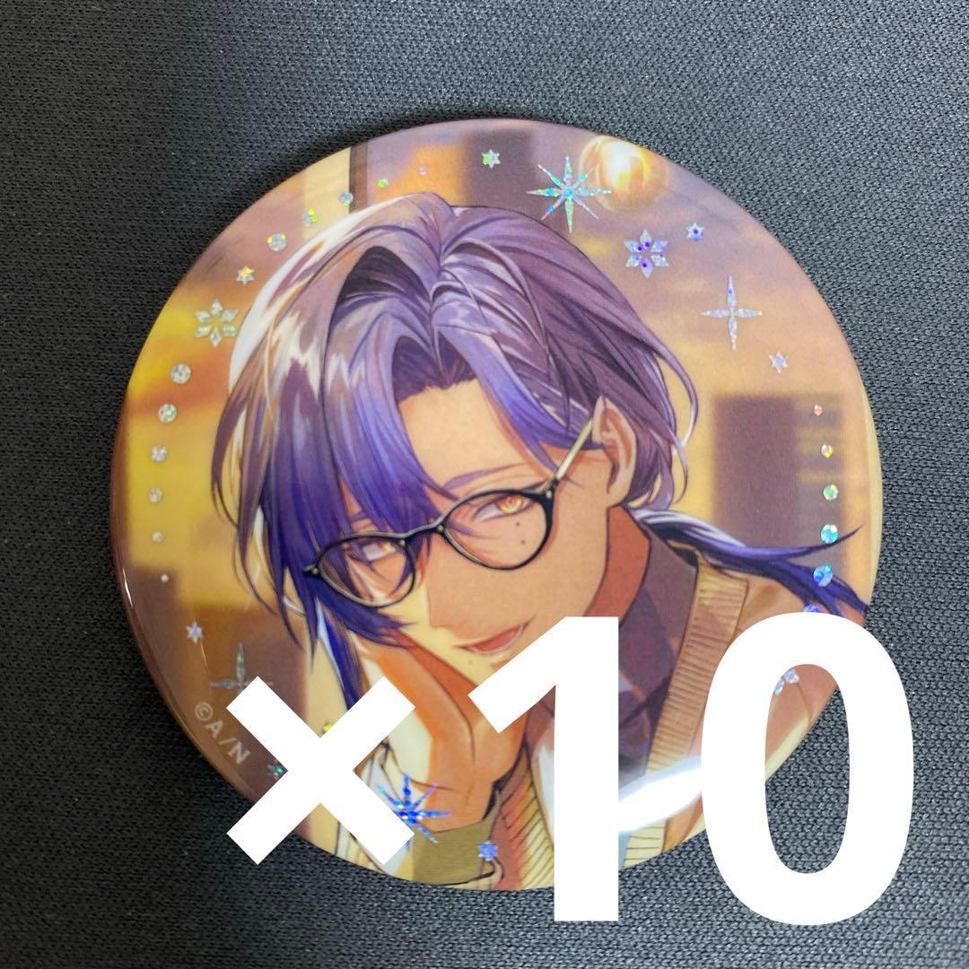 ミラン・ケストレル にじさんじ ウィンターデート2025 10点 B